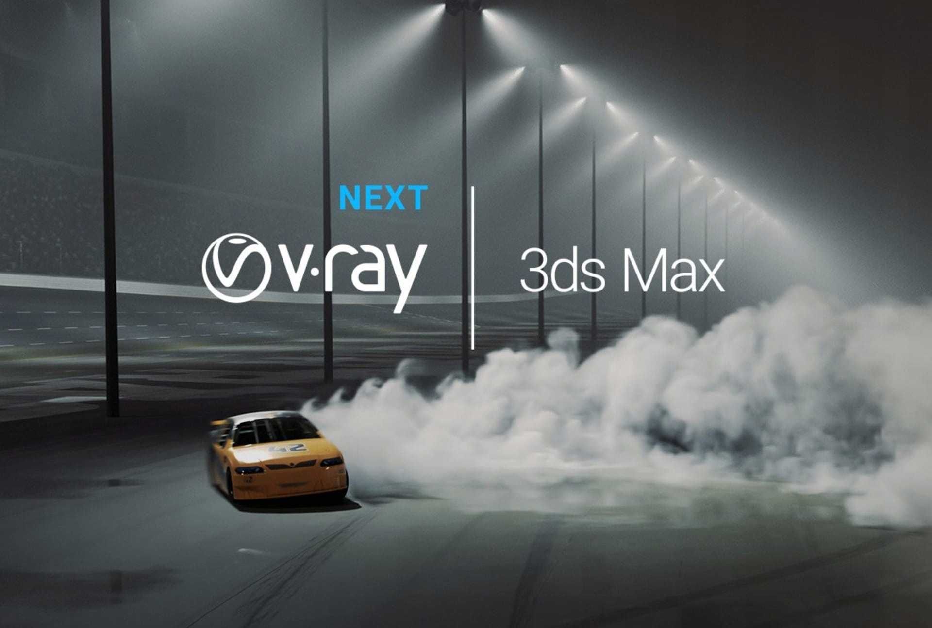 V-Ray Next dla 3ds Max licencja wieczysta fv23%