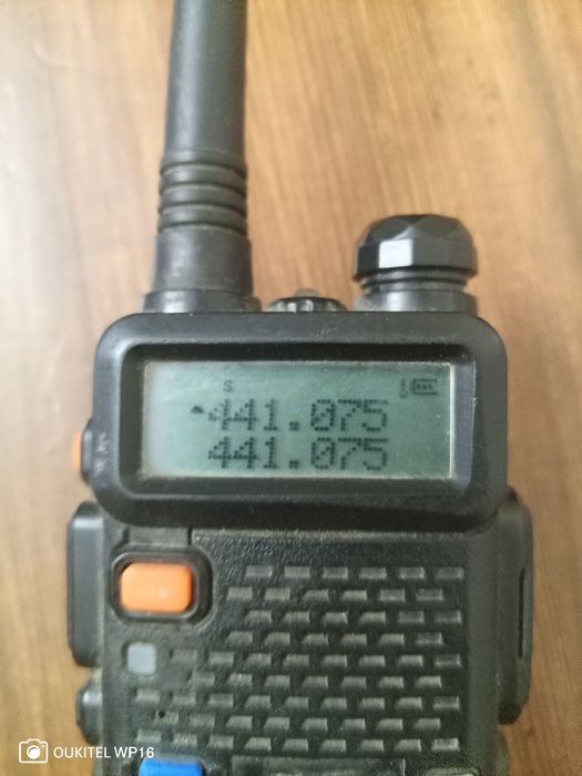 Радиостанция цифровая