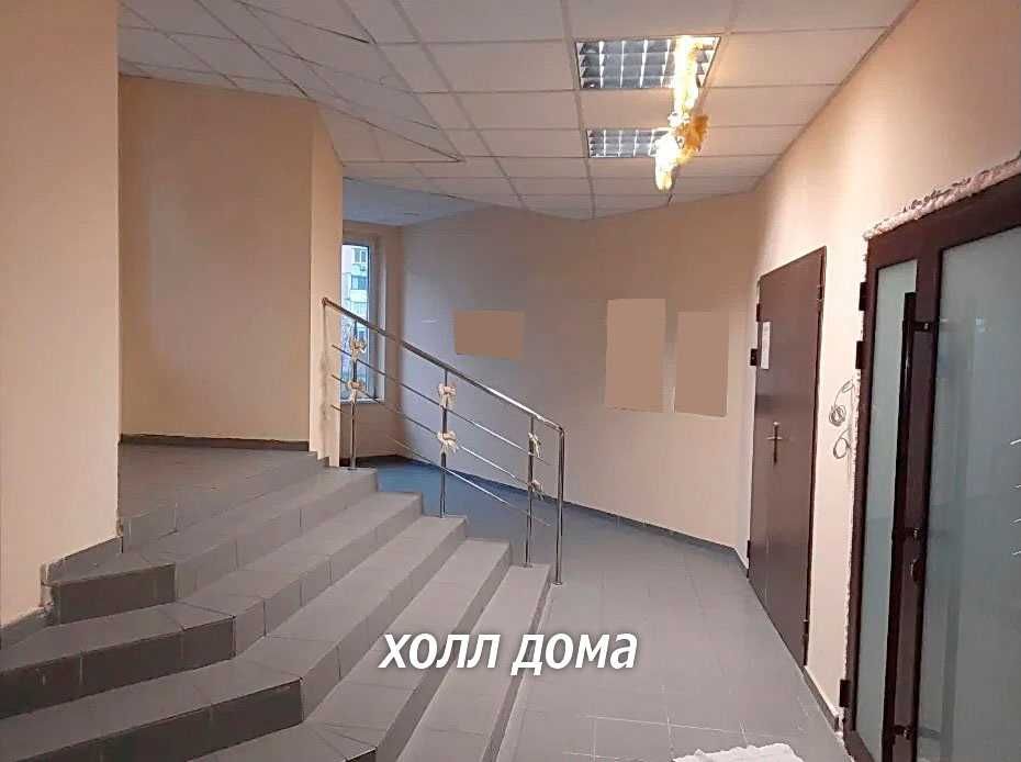 Без комиссии! Аренда нежилого помещения с открытой планировкой. Центр