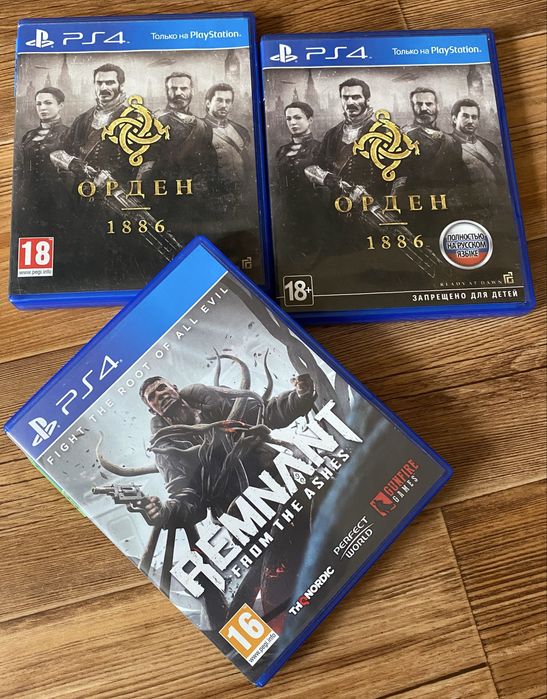 Sony PS4: A Way Out, UFC 4,Орден 1886, Days Gone, Грёзы, It Takes Two.
