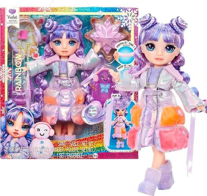 Лялька Rainbow High Winter Violet - Рейнбоу Хай Вайолет