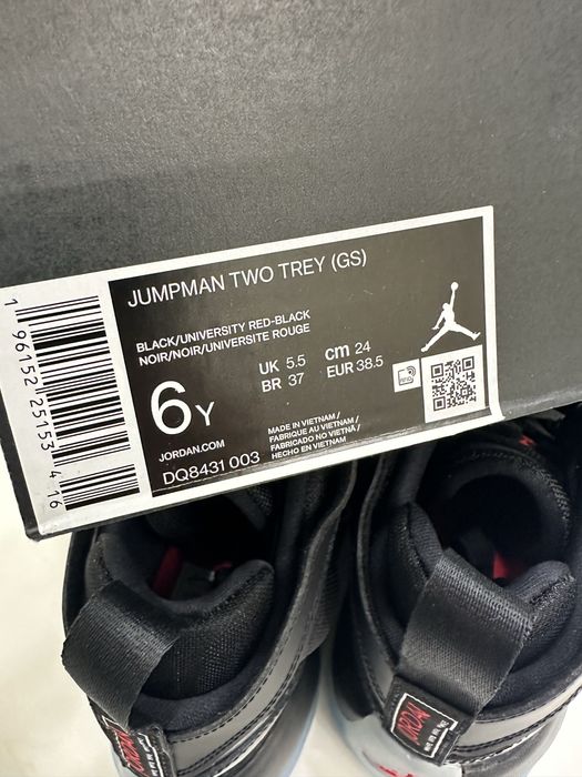 Nike Air Jordan Jumpman Two Trey DQ8431-003 38.5 розмір