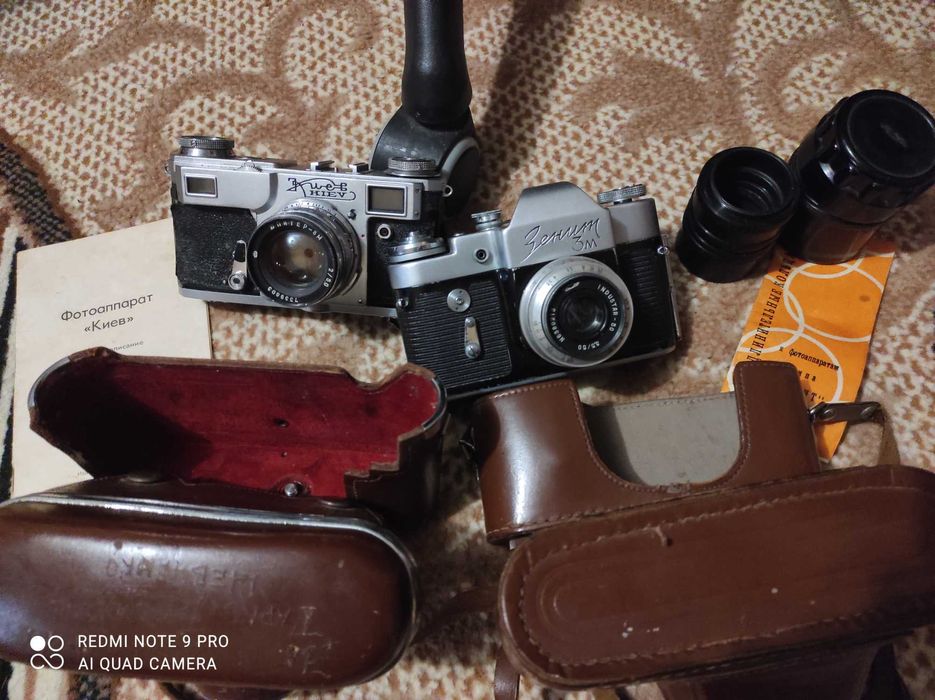 Фототехника ссср Зенит 3м , Киев , Микрон , СКФ и др.