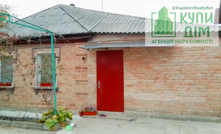 Продам два будинки