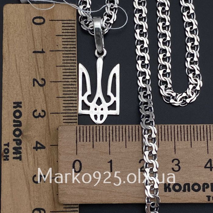 Чоловіча срібна цепочка з тризубом цепочка Ланцюжок з гербом 925 проба