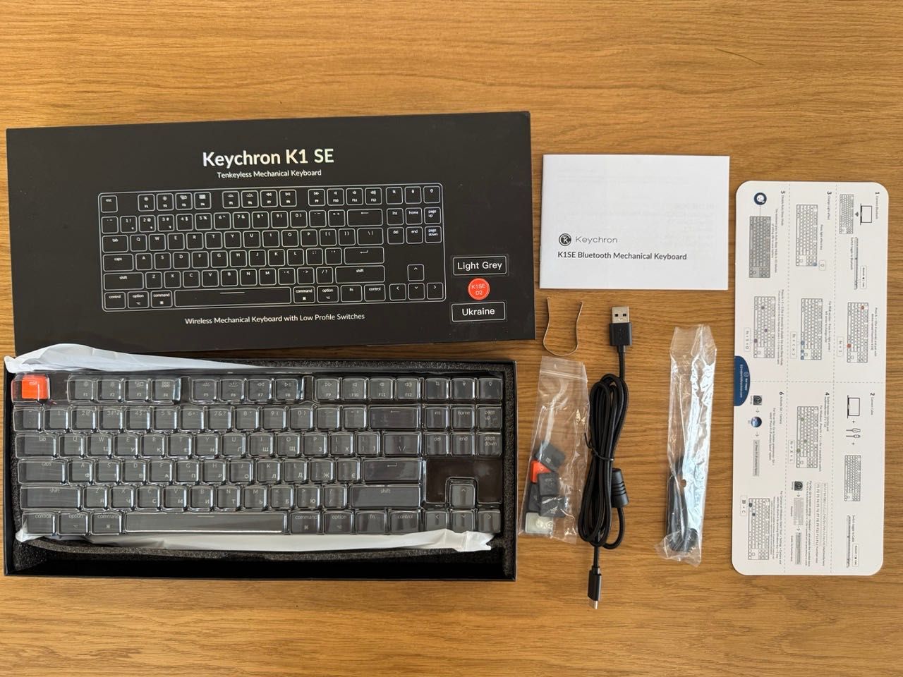 Клавіатура Keychron K1SE 87 Key Optical Blue UA
