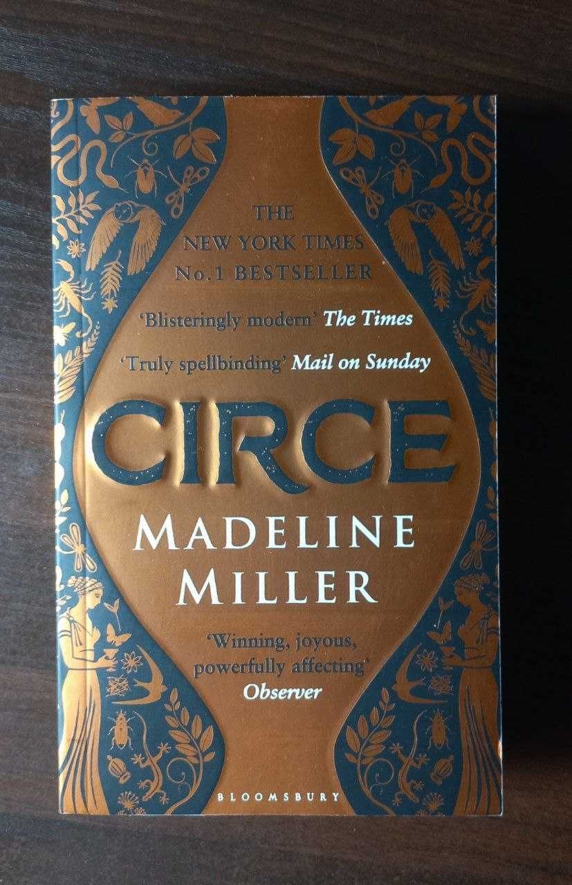 "Circe" ("Цирцея") Медлін Міллер англійською