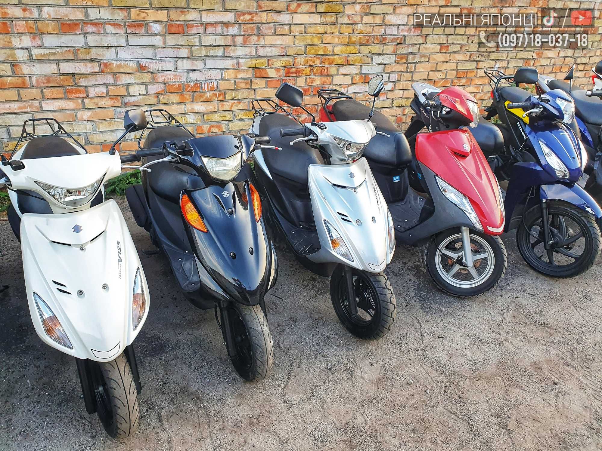 HONDA dio 17 blue скутер мопед