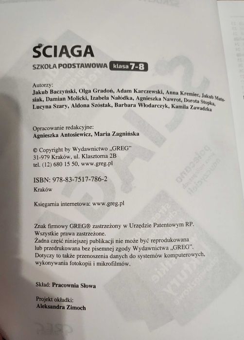 Ściąga polski 8 klasisty wszystkie lektury