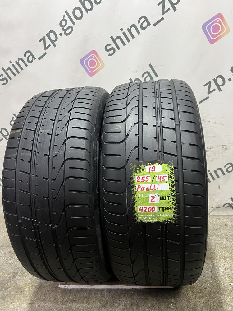 Hankook R19 255/45, 4200