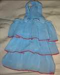 Vestido para animais novo