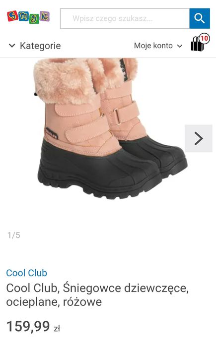 Buty sniegowe dla dziewczynki, smyk, rozmiar 26