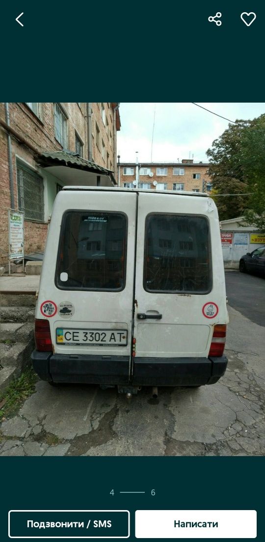 Продам 2 Fiat Fiorino груз