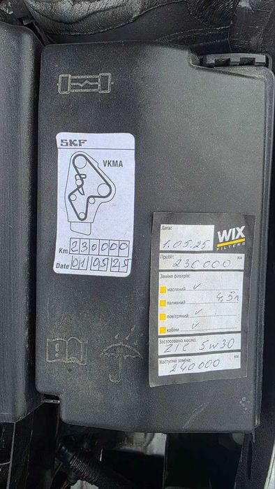 Volkswagen Passat 2013