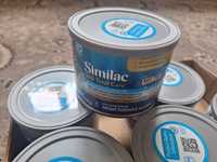 Блок молочних сумішей для годування Similac 360 Total Care