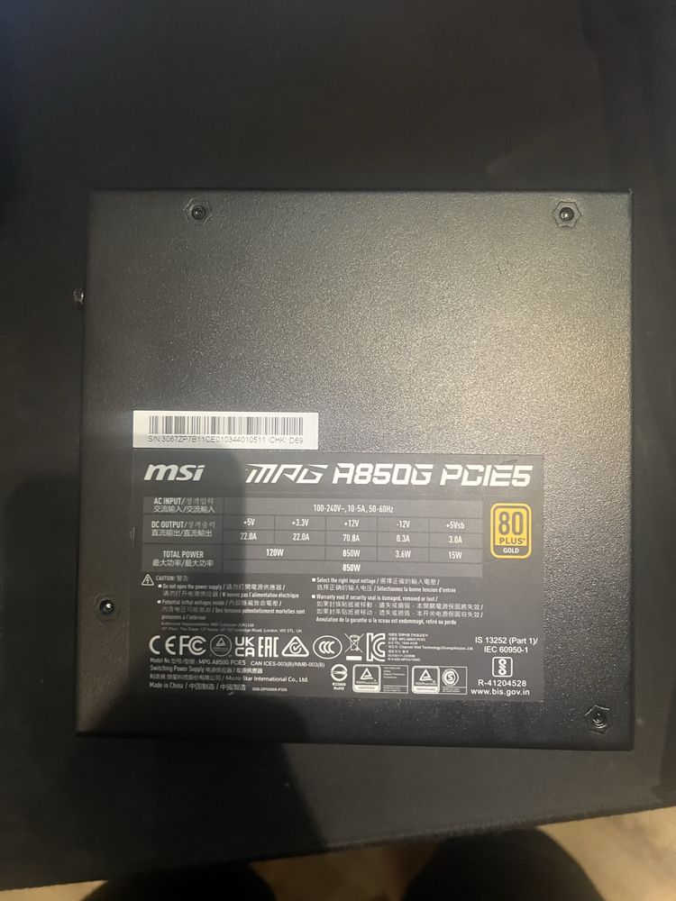 MSI Mpg A850G pcie5
