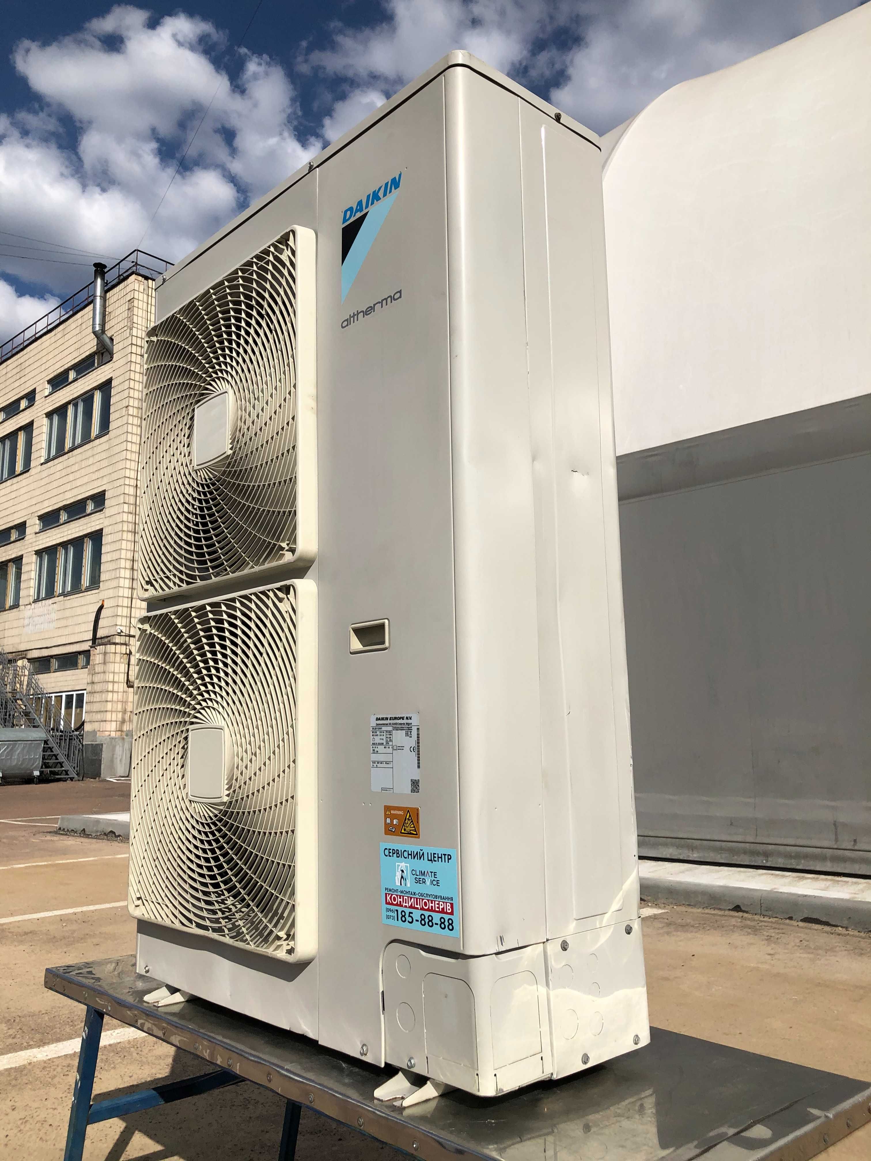 Тепловой насос инвертор Daikin ERLQ011CAW1 б/у ALTHERMA 12 кВт