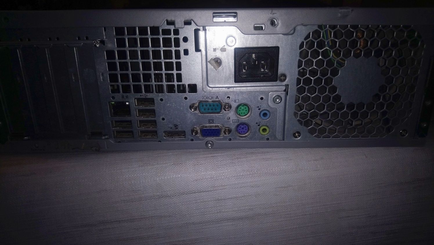 Komputer stacjonarny hp compaq