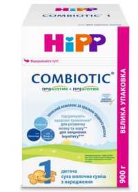 Hipp combiotic 1