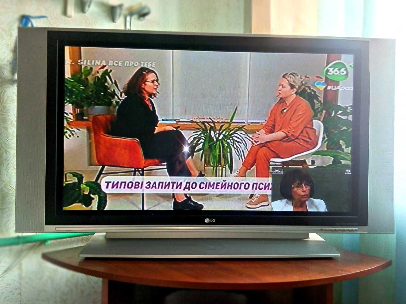 Продам плазму 42" LG RT-42PX11   по цене мобилки