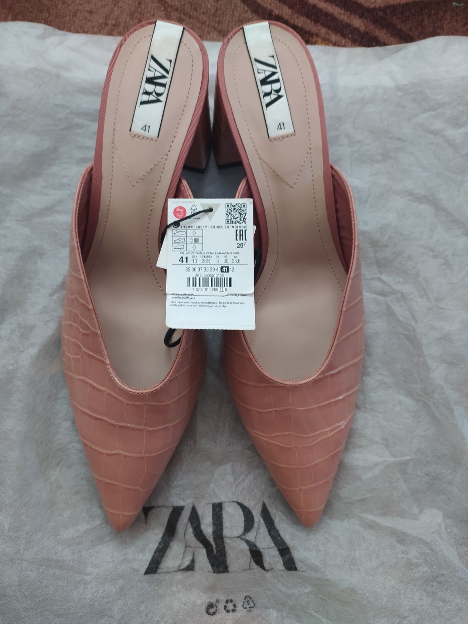 Продаю босоножки фирмы ZARA