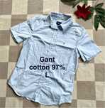 Gant koszula niebieska markowa L cotton 97% elegancka