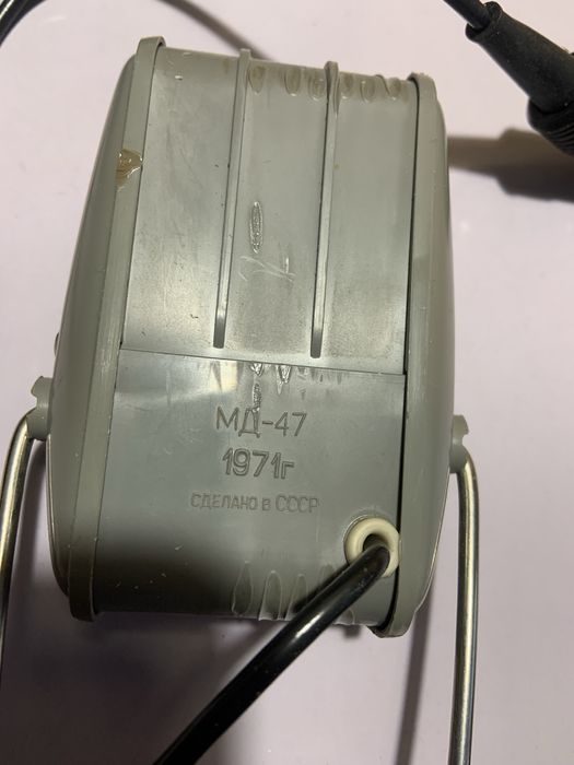 Мікрофон, 1971 року .