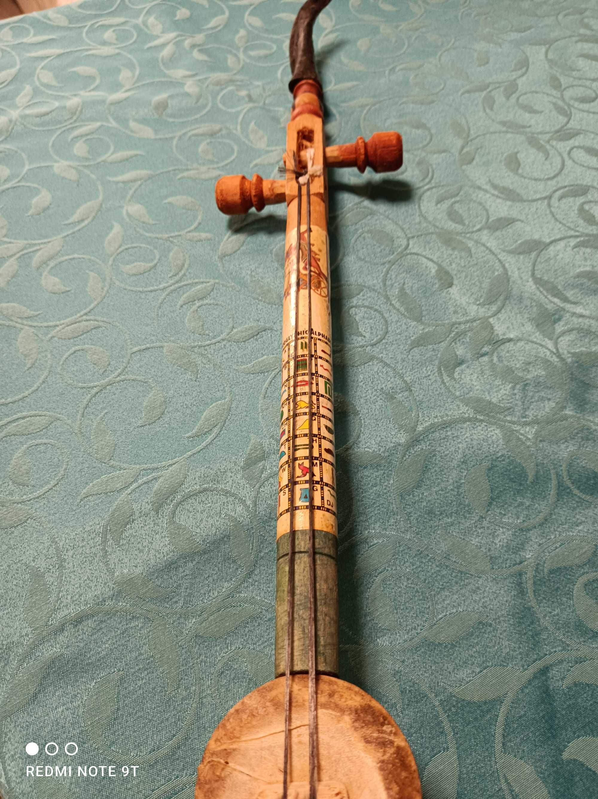 Instrumento Musical REBAB