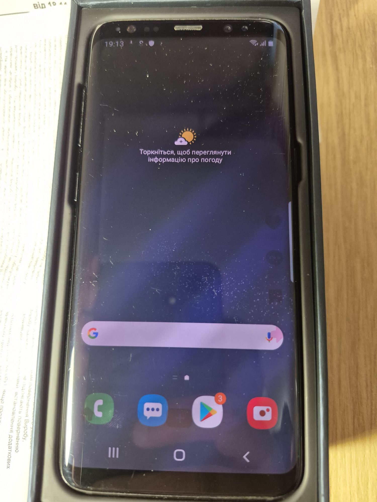 Samsung Galaxy S8 Duos 64gb