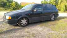 Passat B3 GT 2.0 16V 136 PS