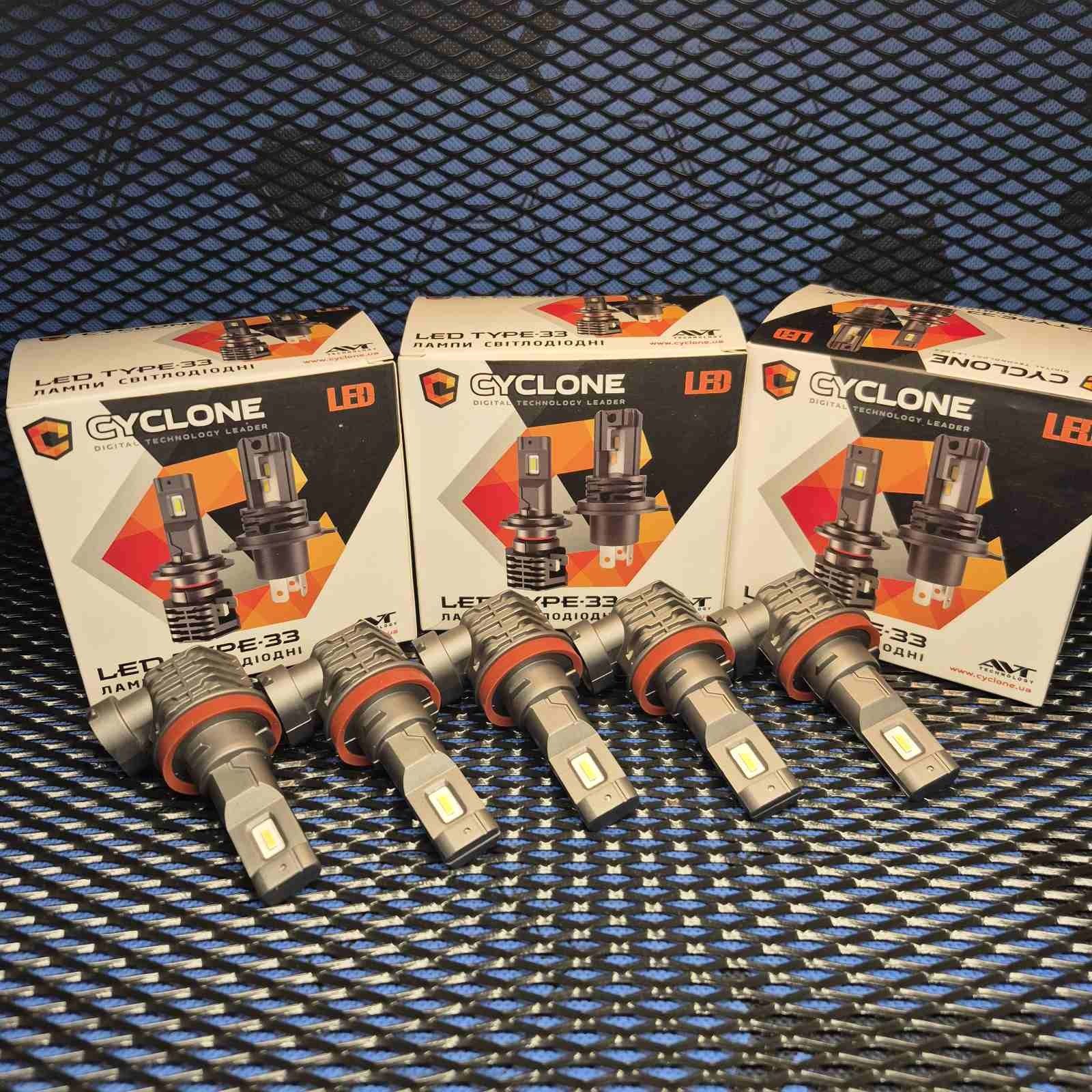 LED лампи  Cyclone type 33 H11/ H4/ H7 12- 24V Автолампи
