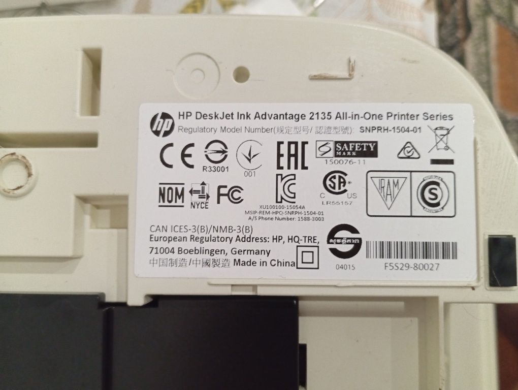 Принтер HP DeskJet Ink Advantage 2135-36