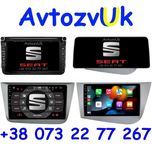 Магнитола LEON Seat ALTEA GPS 2 дин Сеат Леон Алтеа CarPlay Android 14