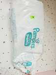 Pieluchomajtki Pampers Active Baby Pants 5 11 szt.
