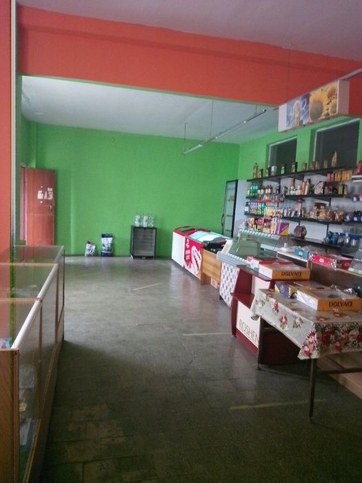 Магазин с колодисте