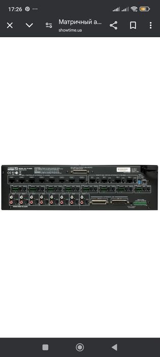 Аудио матричный контролёр Inter m px-8000