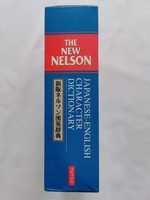 The New Nelson Japanese - English Dictionary Słownik