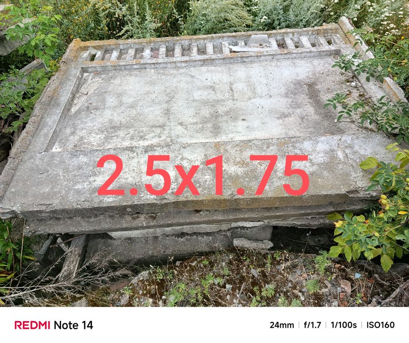 Бетонні плити б/у