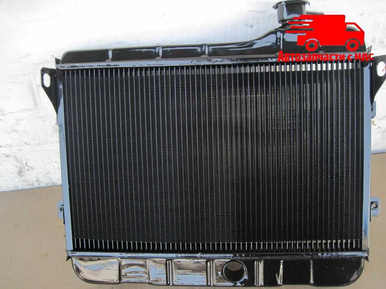 Радиатор охлаждения ВАЗ 2101 2102 Копейка Классика. Медный Оренбург