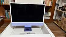 IMAC 24" M3 de 8 GB Ram e 256 GB SSD de cor azul purple de 12/2023