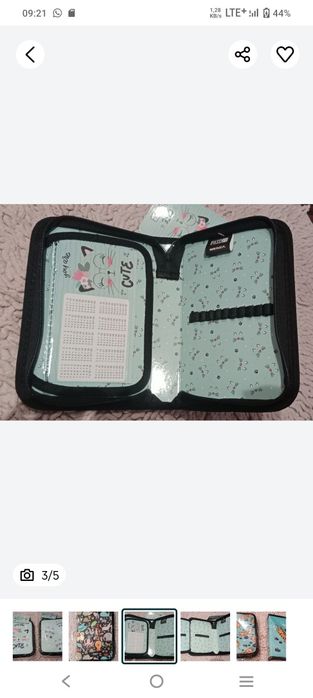 Piórnik szkolny firmy Paso.