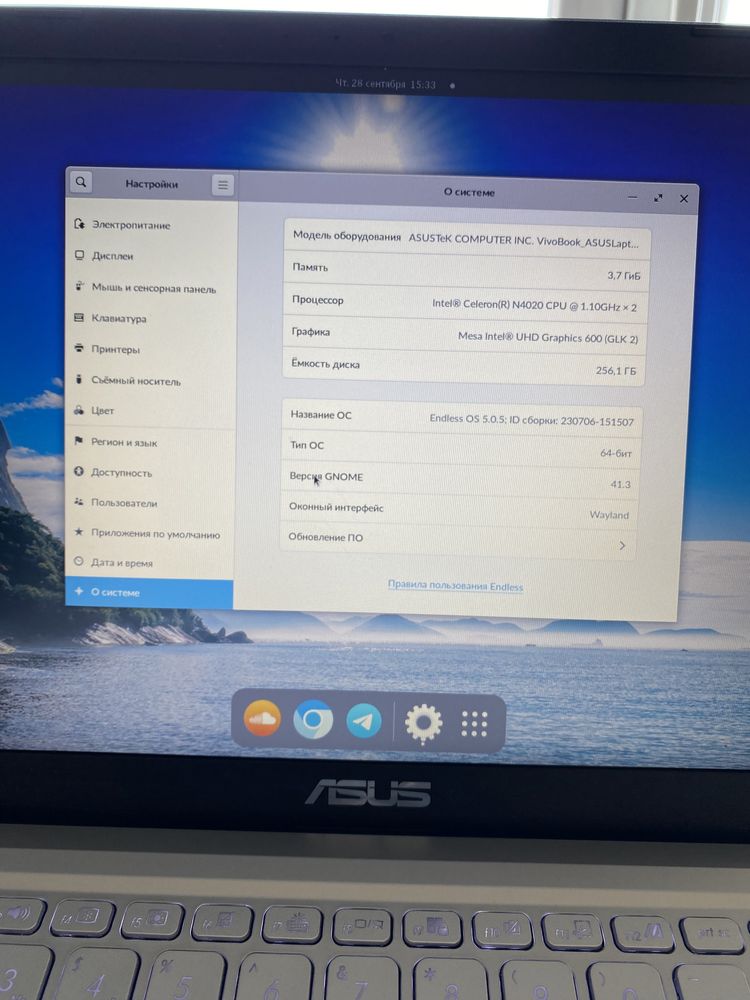 ноутбук asus X415MA-EK593