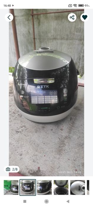 Мультиварка RZTK mc 105s plus