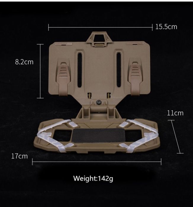 Тримач телефону тактичний універсальний, multicam.