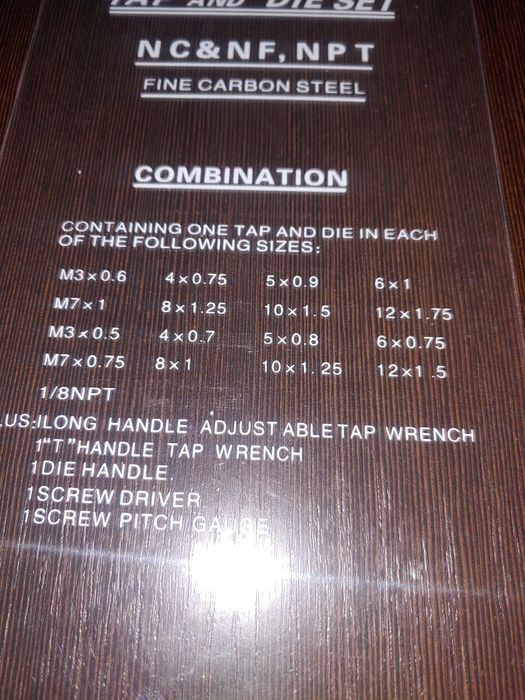 Новий набір для нарізання різьби