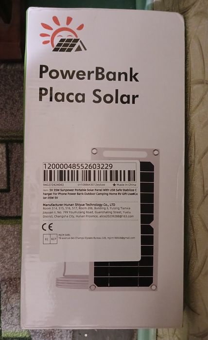 Сонячна панель PowerBank Solar Солнечная батарея USB портативная