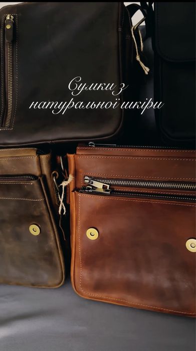 Подарунок чоловіку батьку хлопцю подарок мужчине парню мужу брату