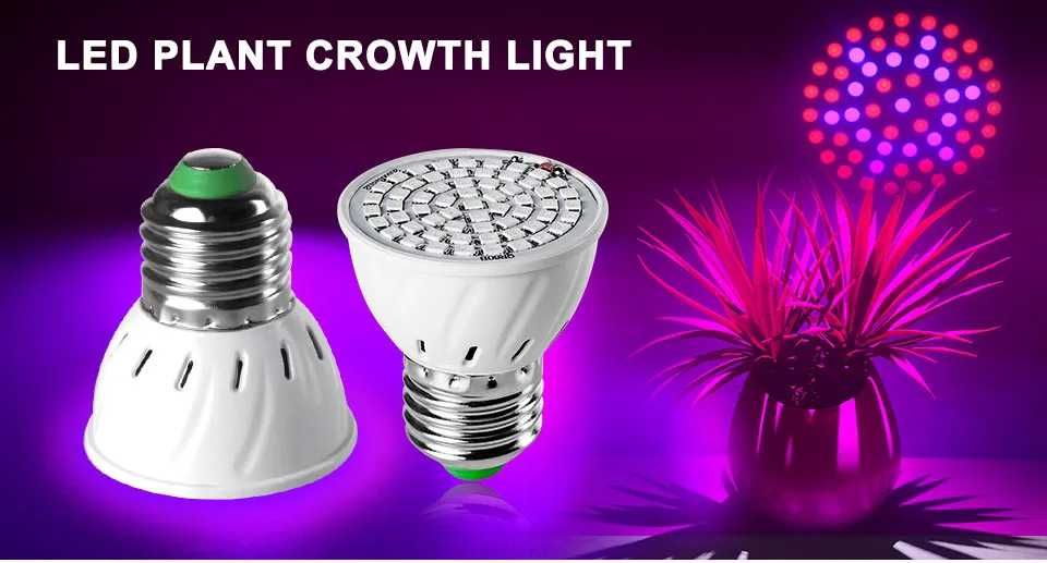 светодиодная лампа для выращивания растений, фитолампа E27 220V