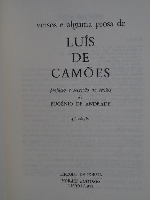 Versos e Alguma Prosa de Luís de Camões de Eugénio de Andrade