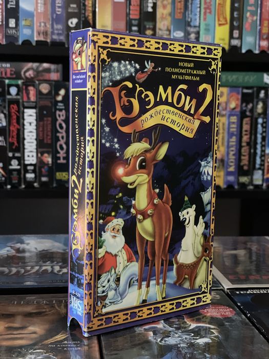 Vhs, видеокассеты. Фильмы и мультфильмы. Відеокасети